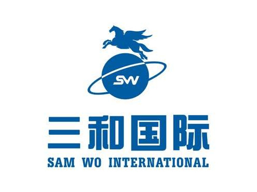 深圳三和國(guó)際